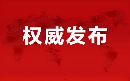 中骏爆料最新消息,揭秘项目进展与未来规划 第2张 中骏爆料最新消息,揭秘项目进展与未来规划 第2张